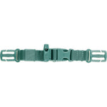 KÅNKEN CHEST STRAP - US 0970